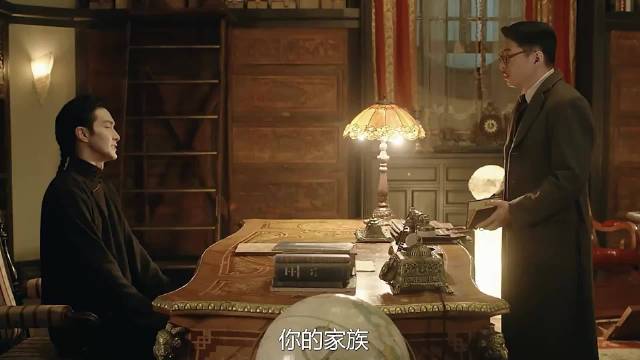 冰雪谣沈之衡临终托付米岚百年生活