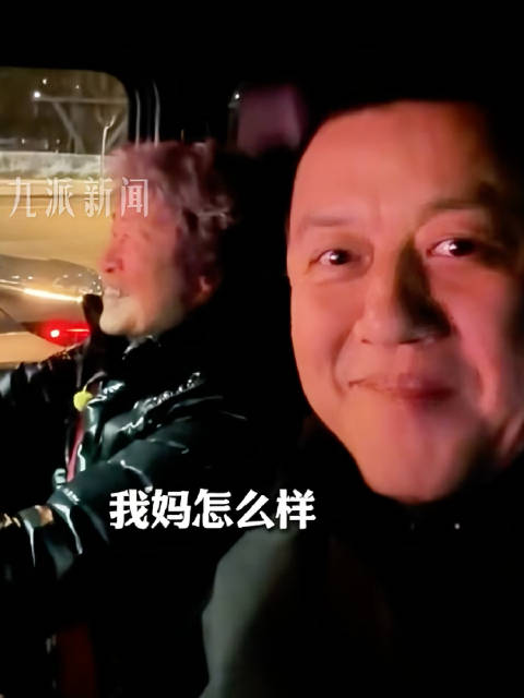 李亚鹏外婆女扮男装求学获丈夫支持