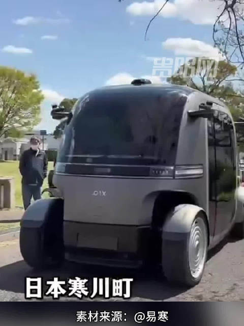 贵州土豆巴士惊现德日街头