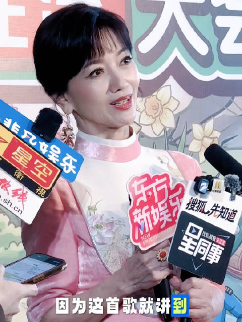 赵雅芝谈每次唱新白娘子传奇