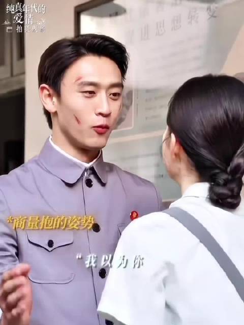 伟大的拥抱！伟大的亲吻！伟大的父母爱情！ 姐夫爽鼠了吧，好心动谁懂呀