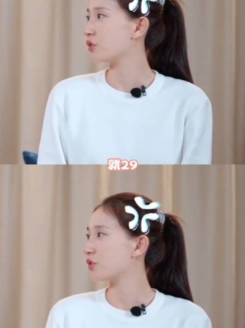 我一眼就认出这是我的姐姐