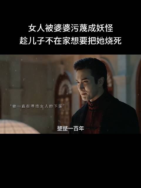孟子义高伟光片场冲突引热议