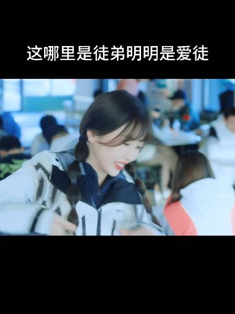 原来数到三是这么数的啊
