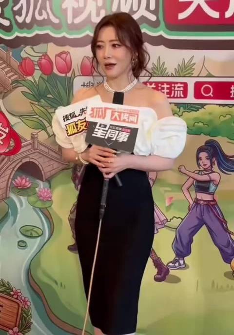 陈紫函回忆杨幂拍神雕坠马先问马状况