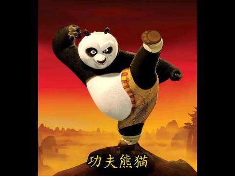 杀伐果断的沈王爷，为何最后会放过一直唱反调的羊仙姑 功夫熊猫