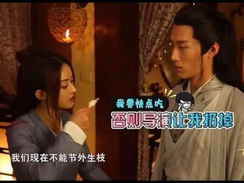 追完顺手刷了官配阵营人满为患，暂且在此歇脚片刻