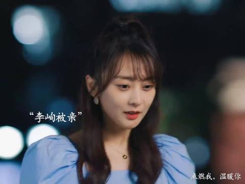 去见爱的人一定要用跑的 张婧仪 陈飞宇