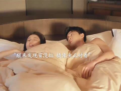 这素材太优质了 徐若瑄 李昀锐