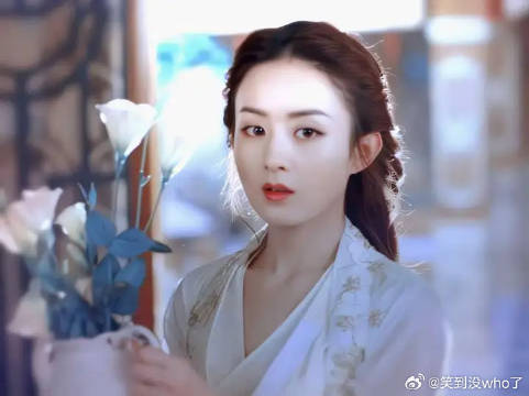 楚乔， 星儿时期