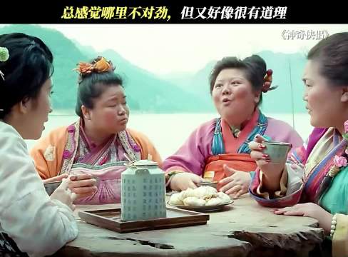 吴君如确认加盟花少8任大姐，或将与王嘉尔同框