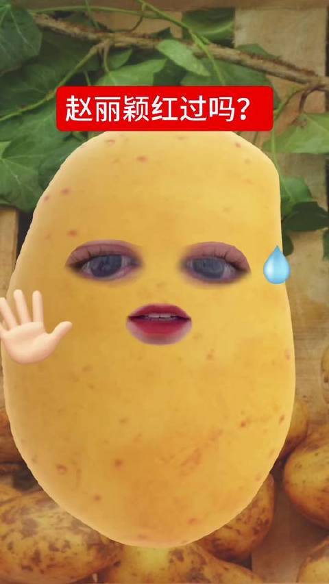 五金女帝这称号，该怎么向你娓娓道来？