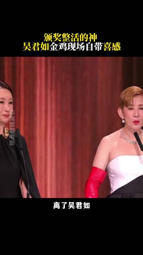花儿与少年导演被曝新一季大姐为吴君如