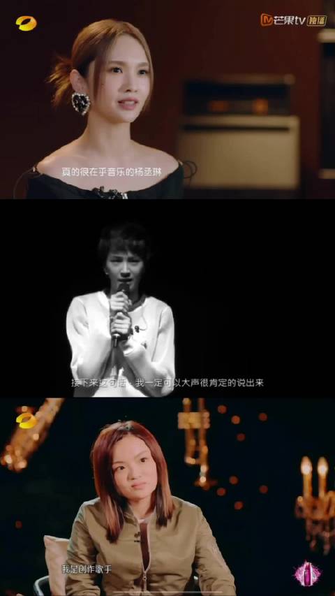杨丞琳曾沛慈徐佳莹发文感恩歌迷