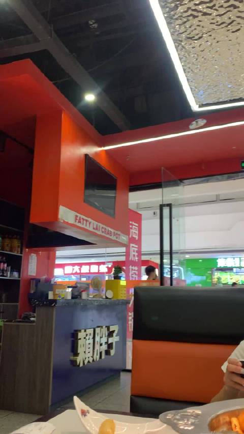 出来吃饭店里放了爱的供养