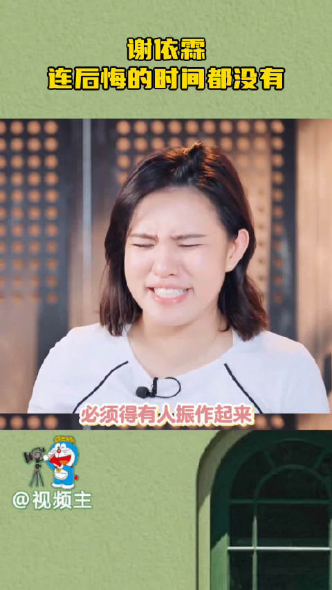 或许是童言无忌，但是站在母亲的立场上，真的会难过好久