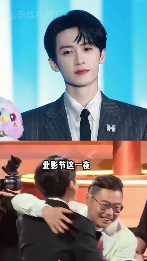北影节这一夜，江湖地位、娱圈好人缘，在 檀健次身上具象化 张颂文