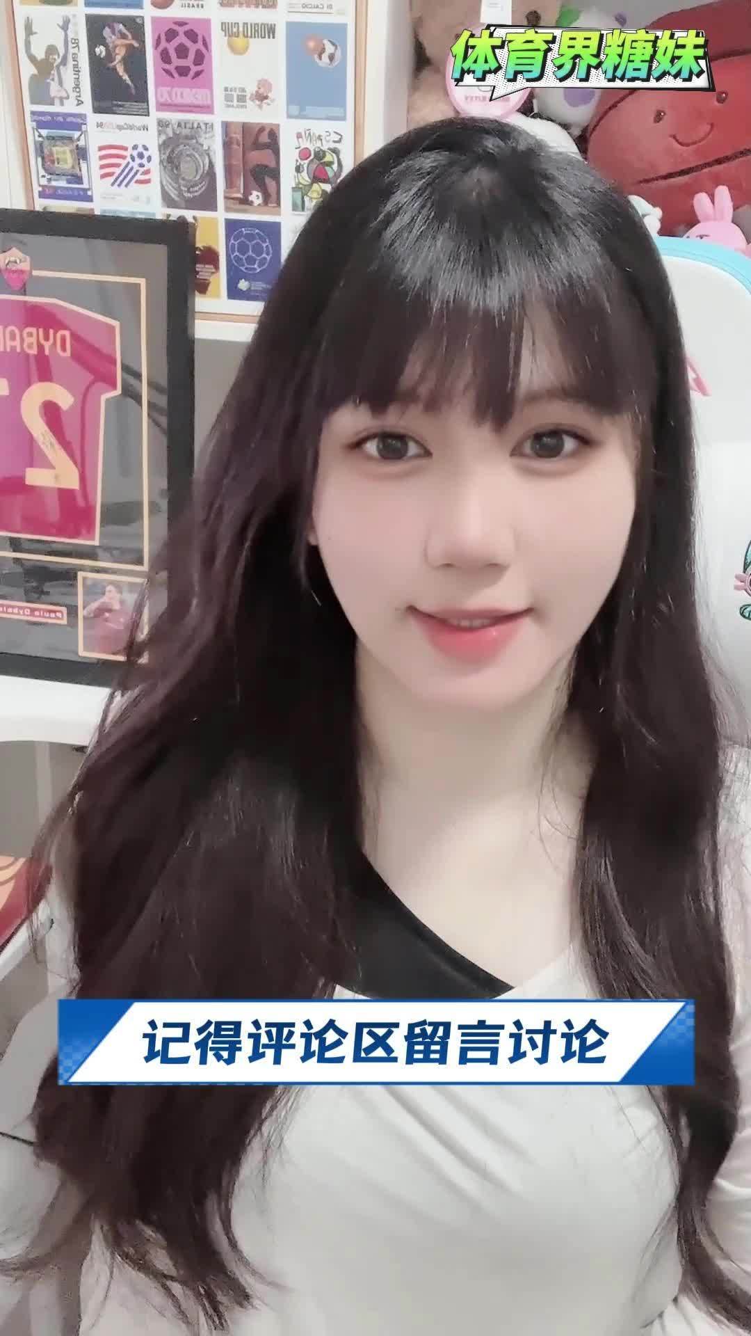 英超切尔西迎战曼联恩佐复出，意甲罗马三核心伤缺对阵亚特兰大