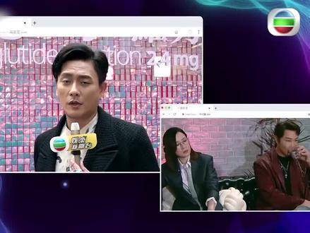 说出了观众心底的疑问 TVB金句学