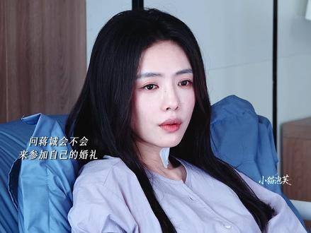 心尖泛起一阵酸楚“一切都有了答案，唯独你成了未解之谜”
