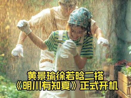 谁明白这对组合再度合作的分量有多沉？