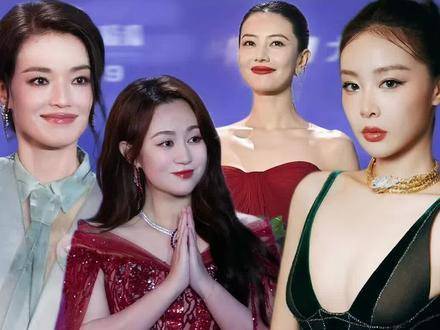 红毯直击｜审美不将就，影后气场岂容影楼风拉低？舒淇 红毯造型