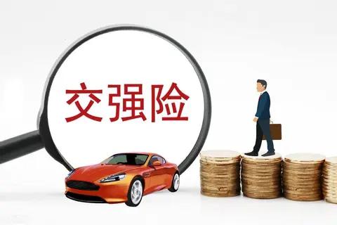汽车保险哪些必须买，哪些需要买，哪些不必买?详尽推荐!