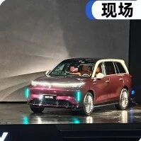 长城扔王炸！37.18万起、4.6秒破百，魏牌V9X把合资逼到墙角