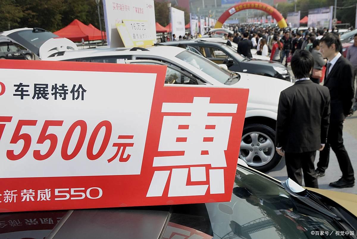 什么时候买车最划算?老销售透露 4 个黄金节点,能省 1-5 万