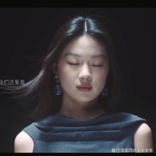 单依纯王菲 造型 撞脸引发热议