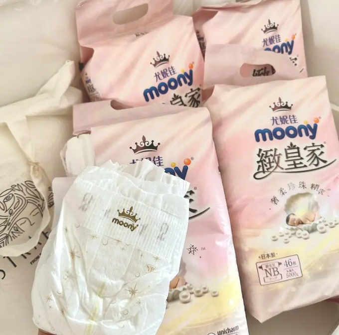 养娃必看!17个品牌热门尿不湿对比(附免费试用装申领方法)