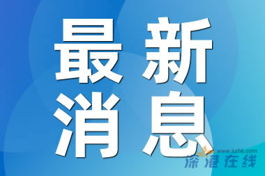 太温馨!高圆圆带女儿在巴塞罗那吃麻辣烫时不时为女儿夹菜、拿饮料，眼神中满是宠溺!