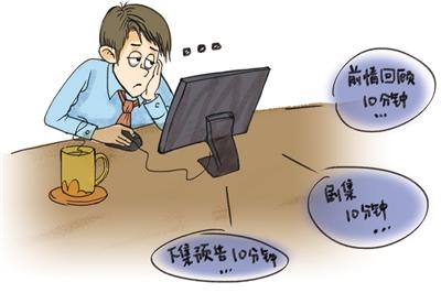 评论:拯救电视剧，可以从限制集数开始-中国新闻网