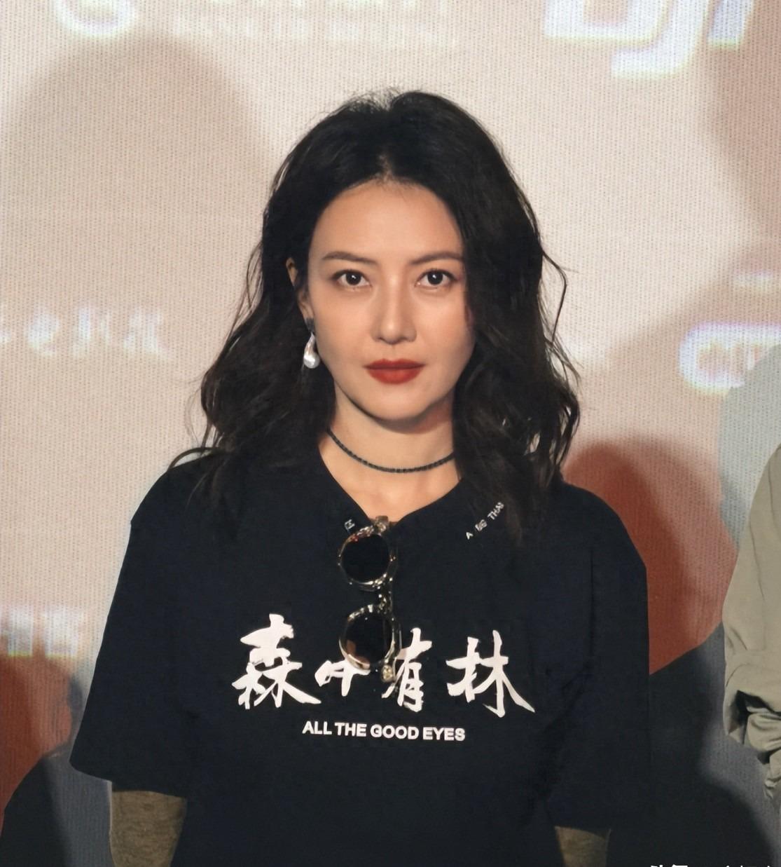 《森中有林》首映这天：高圆圆脸垮、张天爱紧致，韩庚咋肿成这？