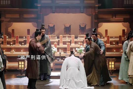 赵今麦张凌赫新剧《度华年》演绎皇家冲突