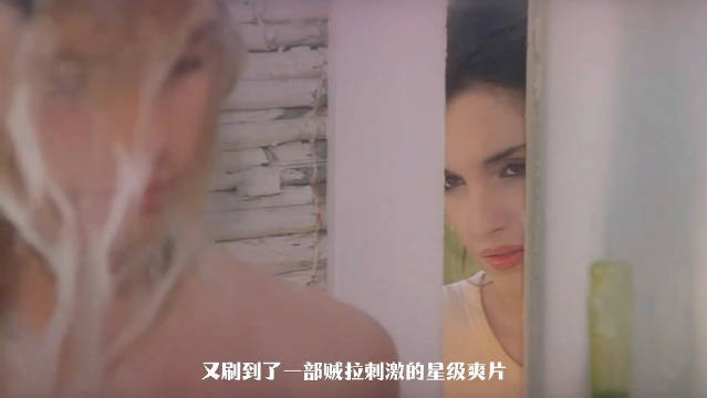 1987年意大利版《消失的爱人》 看女主如何手撕PUA变态丈夫，绝了！
