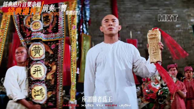 唯有电影和音乐没有亏待8090，你都看过吗？
