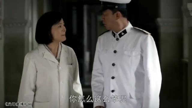 江团长与嫂子对话引热议,郭涛梅婷刘琳刘奕君张延出演