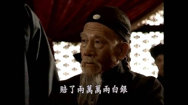 《走向共和》虚构李鸿章硬气桥段，历史记录显示其谄媚求和
