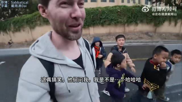 这是昨天发的40分钟版视频中的一小段