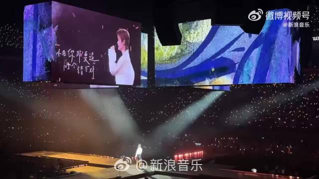 李宇春郑州演唱会唱主题曲，张子枫画作登大屏