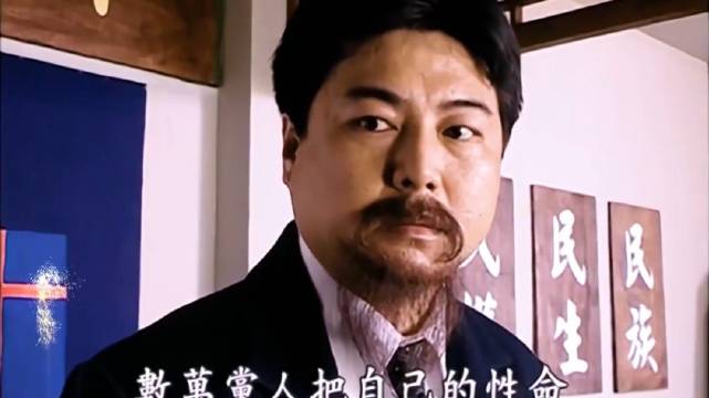 孙中山被日本驱逐，跟黄兴吵翻，还被小宋庆龄一句话戳破窘迫