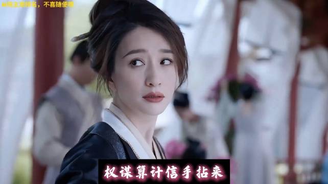 李小冉五大经典角色盘点，长公主林桃尹静琬安琪谈静