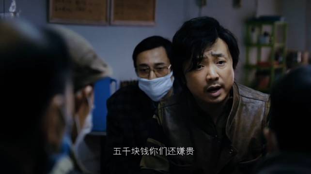 真的看到了无奈，无能为力，国产电影里无法超越的作品之一