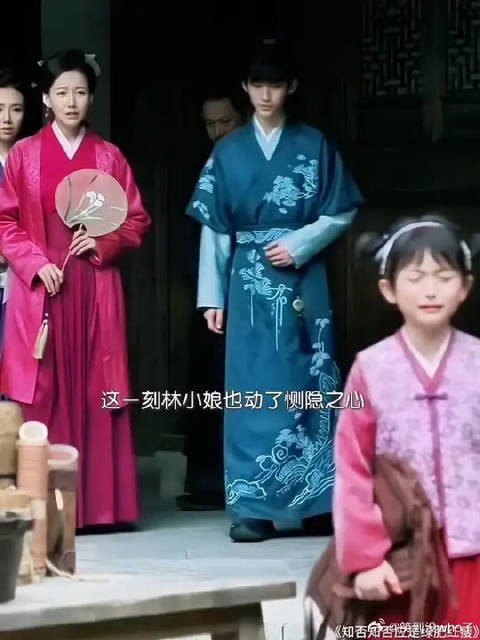 没办法，这一刻就连林噙霜都在心疼明兰，可罪魁祸首就是她自己