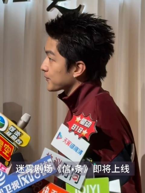 信了，快快播
