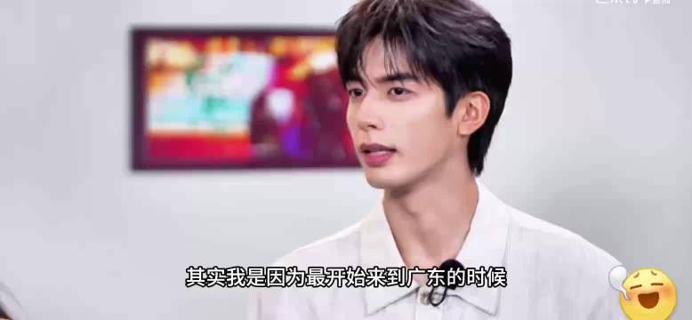 张婧仪评价宋威龙温暖，花少8阵容引期待