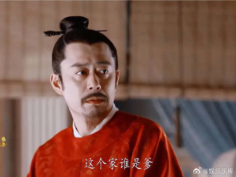 被一群糟心孩子压制，到底谁才是老爹？