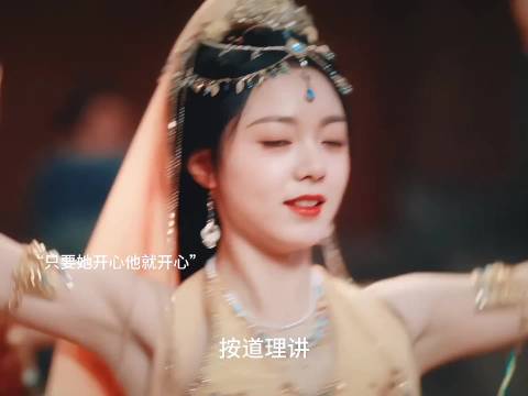 赵今麦张凌赫新剧《度华年》曝情感纠葛