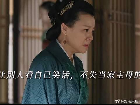 盛家的家教是刻在每个盛家人骨子里的